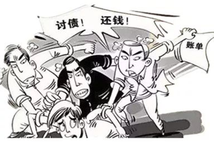 黄金民间借贷利息计算方法揭秘